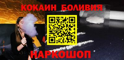 бутират Пыть-Ях