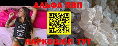 jwh Пушкино