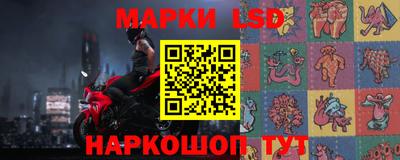 тгк Пенза