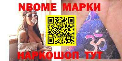 кокаин Пугачёв