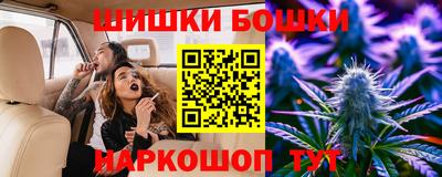 кокаин Пугачёв