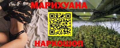 тгк Пенза