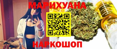 jwh Пушкино