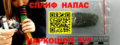 кокаин Пугачёв