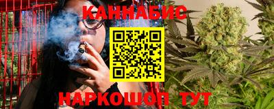 кокаин Пугачёв