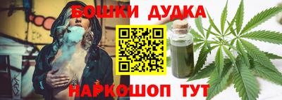 MESCALINE Партизанск