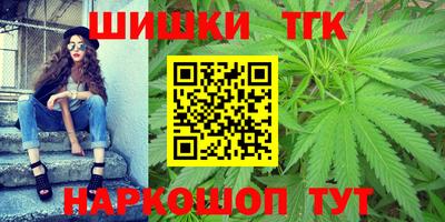 кокаин премиум Первоуральск