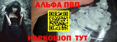 jwh Пушкино