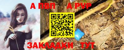 тгк Пенза
