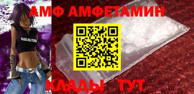 jwh Пушкино