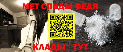 jwh Пушкино