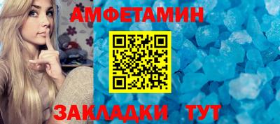 jwh Пушкино
