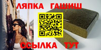jwh Пушкино