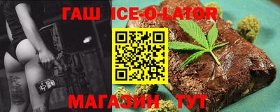 jwh Пушкино