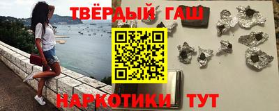 кокаин Пугачёв