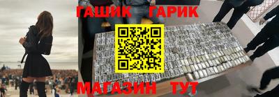 кокаин премиум Первоуральск