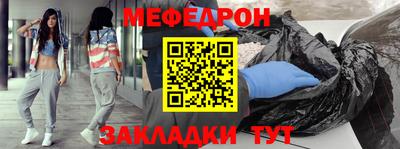 кокаин Пугачёв